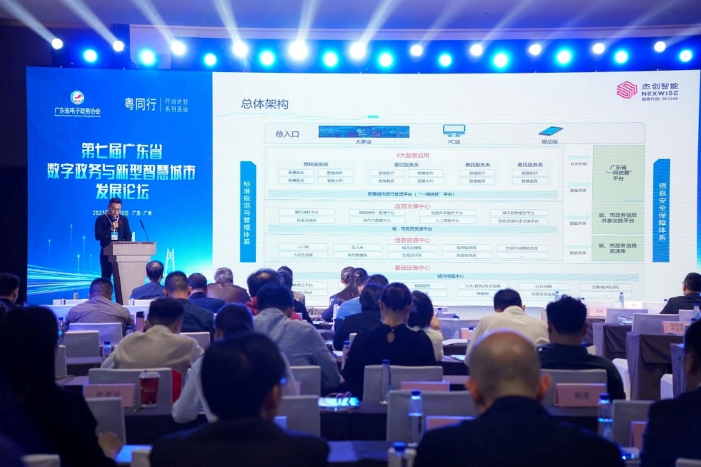 1702285339291927.jpg 3.jpg